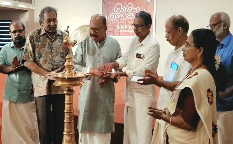 ഓണാഘോഷം സംഘടിപ്പിച്ചു 